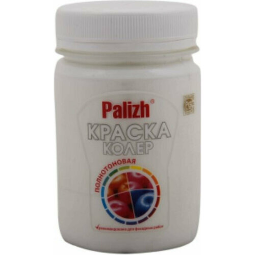 Краска-колер акриловая ПалИж 128 белая 032кг 112 110₽