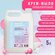 Жидкое мыло с ароматом bubble gum & raspberry & rose 5л