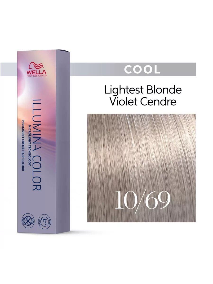 Wella ILLUMINA COLOR 10/69 Краска для волос 60 мл