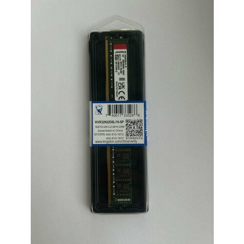 Оперативная память Kingston DDR-4 16Gb 3200MHz KVR32N22D8L16-SP 4990₽