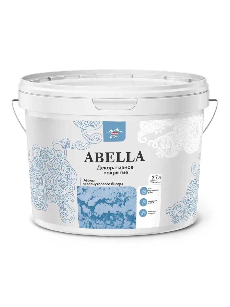 Покрытие декоративное Abella с перламутровым бисером 2.7 л