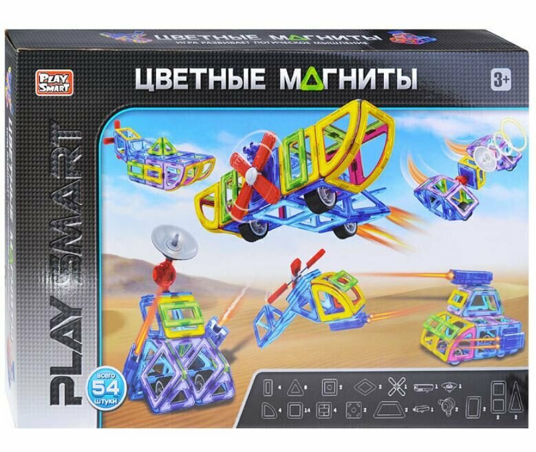 Конструктор магнитный "Цветные магниты" 54 детали Play smart 2429