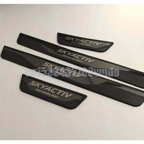 Накладка на порог для Mazda 3 6 CX5 CX-5 2014 2015 2016 2017 2018 Carbon fiber 4PCS 2022₽