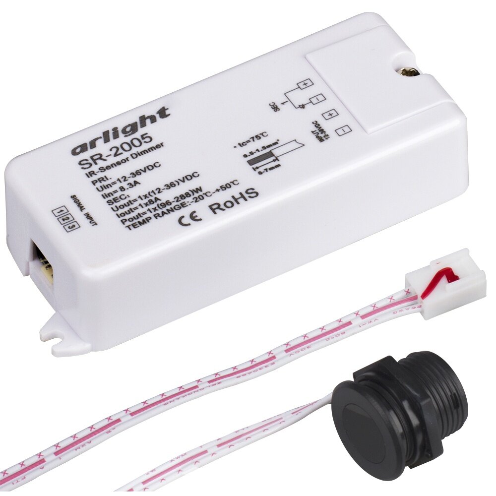 014047 Диммер SR-2005 (12-36V, 96-288W, IR-Sensor) (Arlight, -)