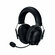 Беспроводные наушники Razer BlackShark V2 Pro