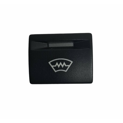 Выключатель кнопка обогрева лобового стекла Лада Приора 2170 арт75937100714 460₽