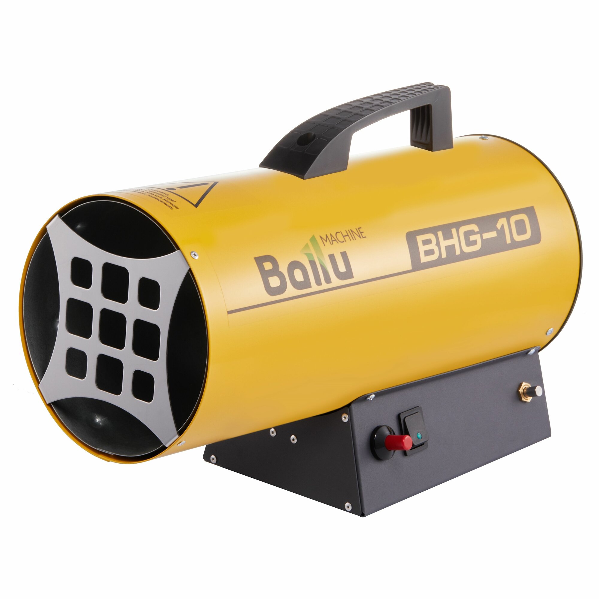 Тепловая пушка газовая Ballu BHG-10 (Цвет: Yellow)