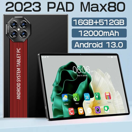 Смарт-планшет компьютер 9580₽