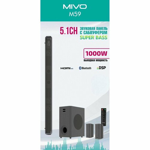 Саундбар с сабвуфером Mivo M 59 мощность 200Ватт 18270₽