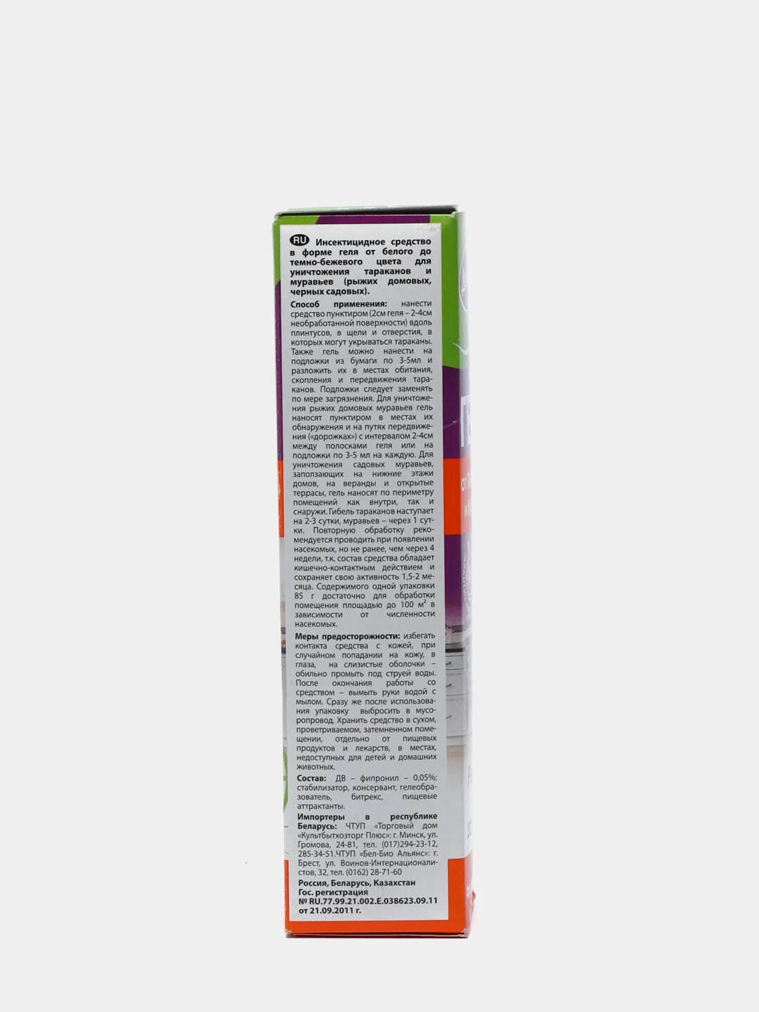 Средство от тараканов и муравьев, гель против насекомых, "Домовой Прошка", 85 г — фото 1