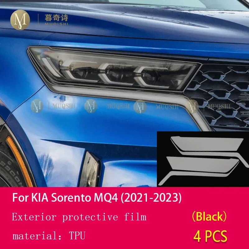 Для Kia Sorento MQ4 2021-2023 автомобильные внешние фары, защитная пленка из ТПУ от Black, Черный