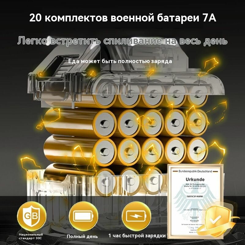 Газонокосилки Электрические Электрическая газонокосилка, беспроводной садовый триммер, работающий от двух литиевых батарей емкостью 6,0 АЧ мощностью 2800 Вт