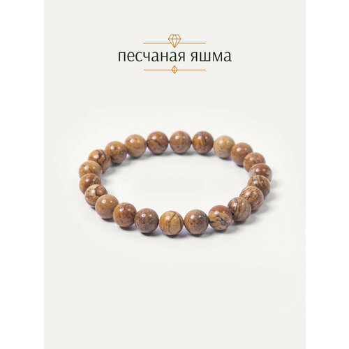 фото Эластичный браслет brandlove, яшма, 1 шт., размер 21 см, коричневый, бежевый