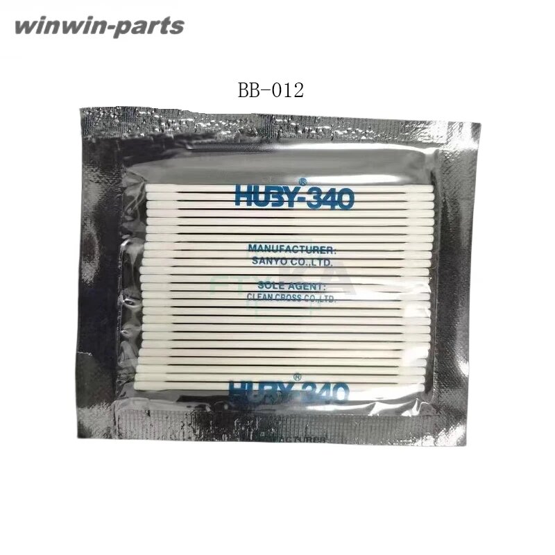 Ватные тампоны Huby-340 BB-012 (25 шт.)