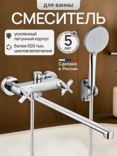 Изображение товара Смеситель для кухни Knifeld, двухвентильный, с душем, нержавеющая сталь, L-излив, графит, для повседневного использовани