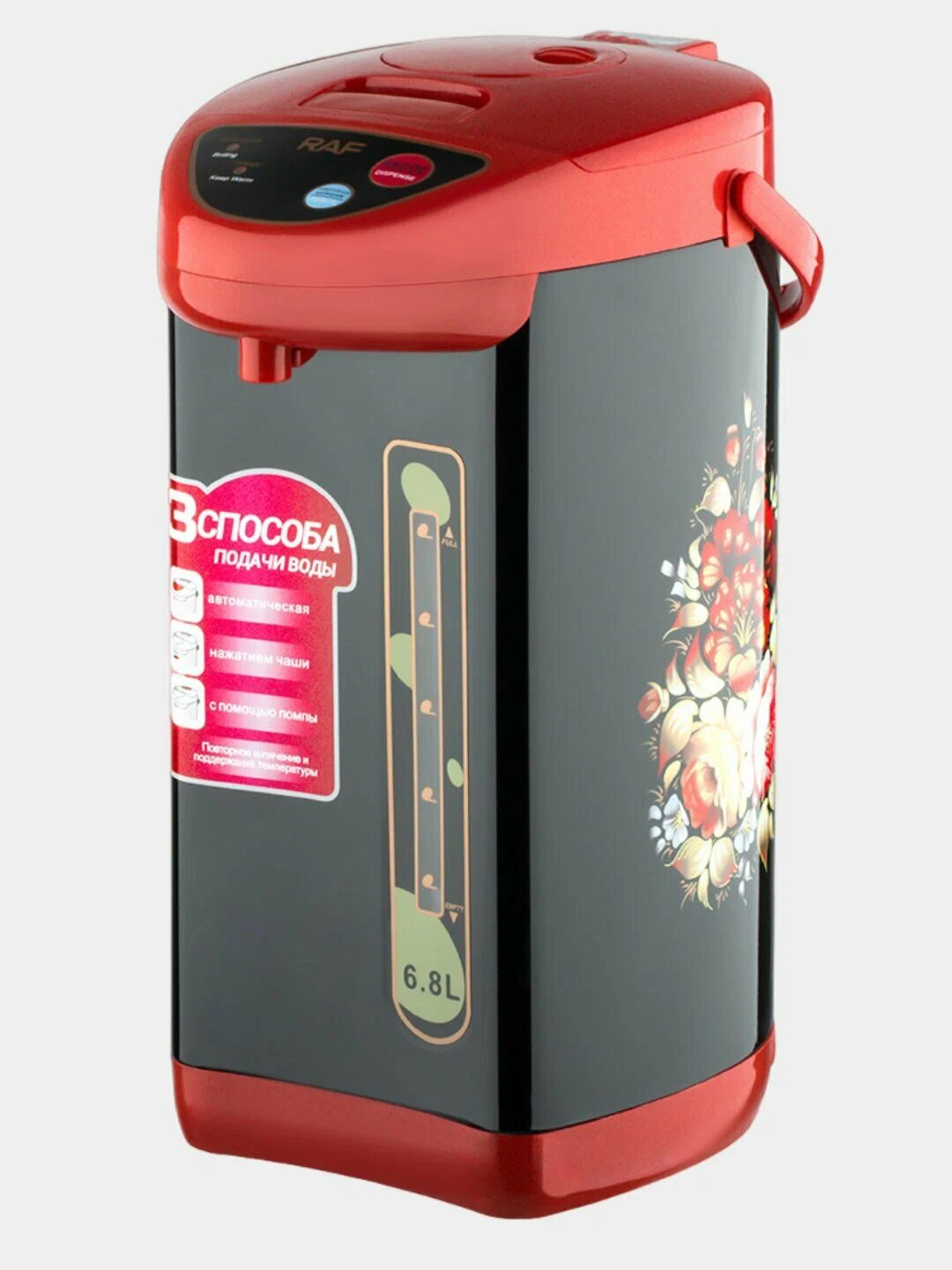 Термопот-термос-чайник Emerald, металлический корпус, 6.8 л внутри с кольбой — фото 1