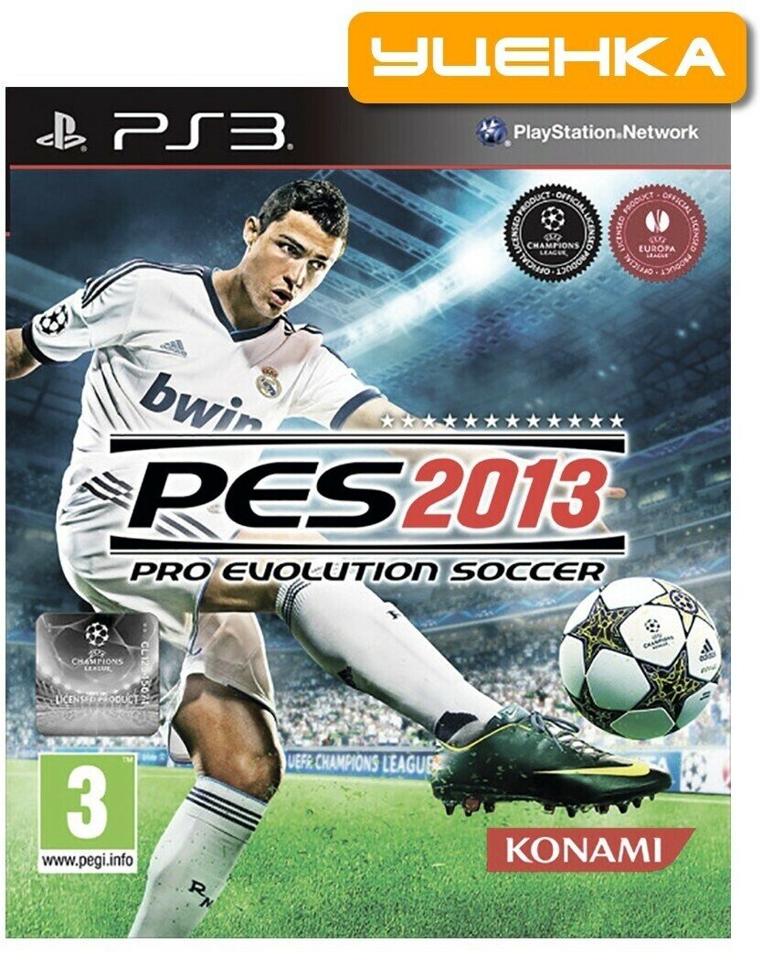 Pes 2013 в стиме фото 83