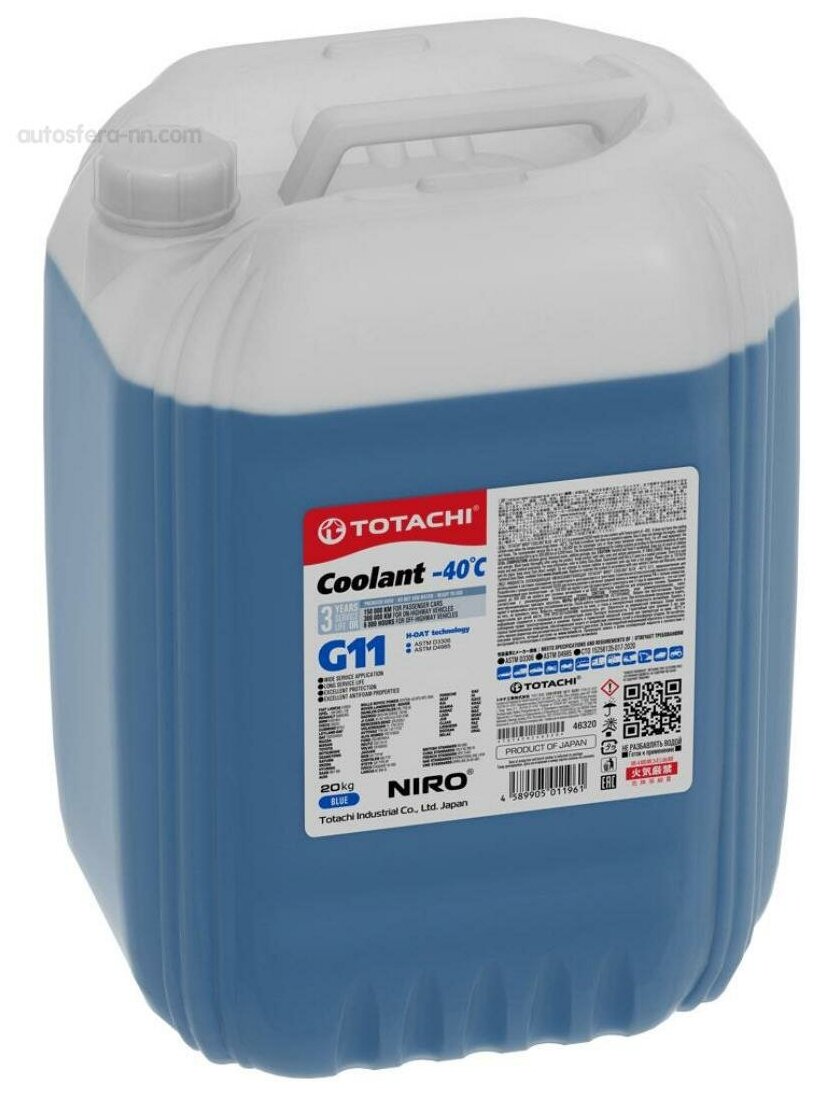 Антифриз, Готовый Раствор Niro Coolant G11 -40°C Синий 20Кг TOTACHI арт. 46320