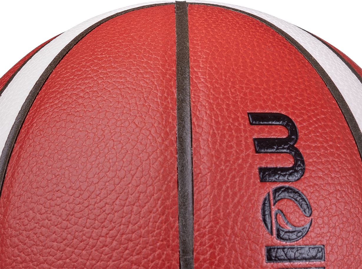 Мяч баскетбольный Molten FIBA BG4500, Коричневый - фото №3