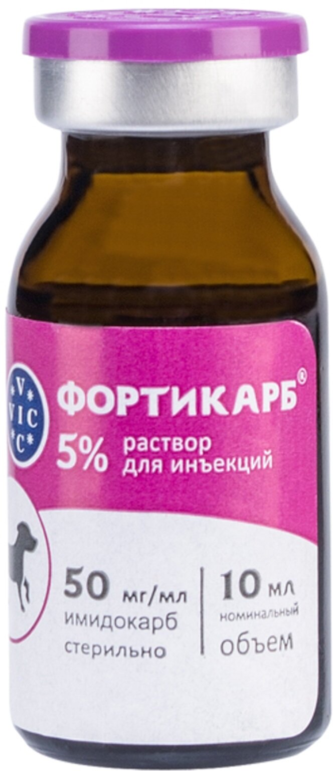 Раствор VIC Фортикарб 5%, 10 мл, 1уп.