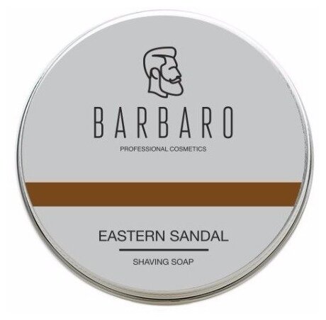 Мыло для бритья Eastern sandal Barbaro