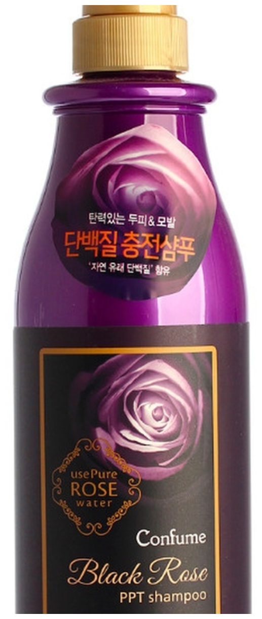 Welcos шампунь Confume Black Rose PPT, 750 мл