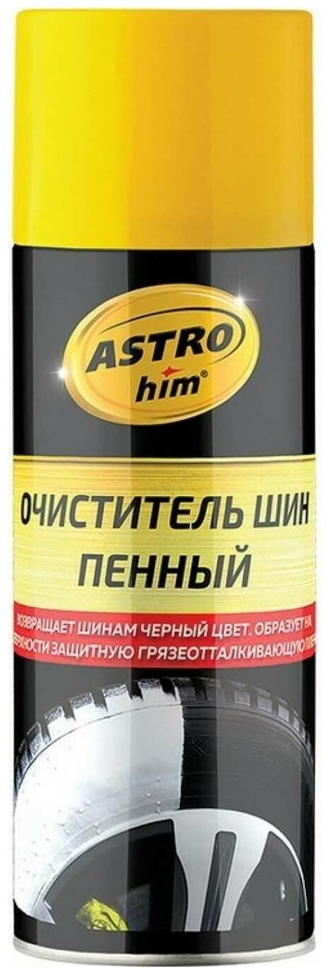 Astrohim Очиститель шин Astrohim пенный аэрозоль 520 мл АС - 2665