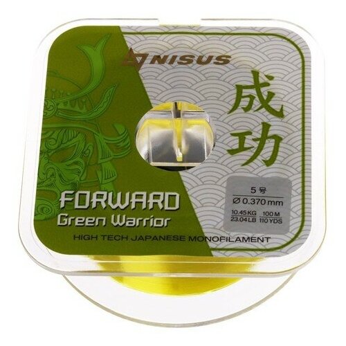 фото Леска nisus forward warrior, диаметр 0.370 мм, тест 10.45 кг, 100 м, зелёная