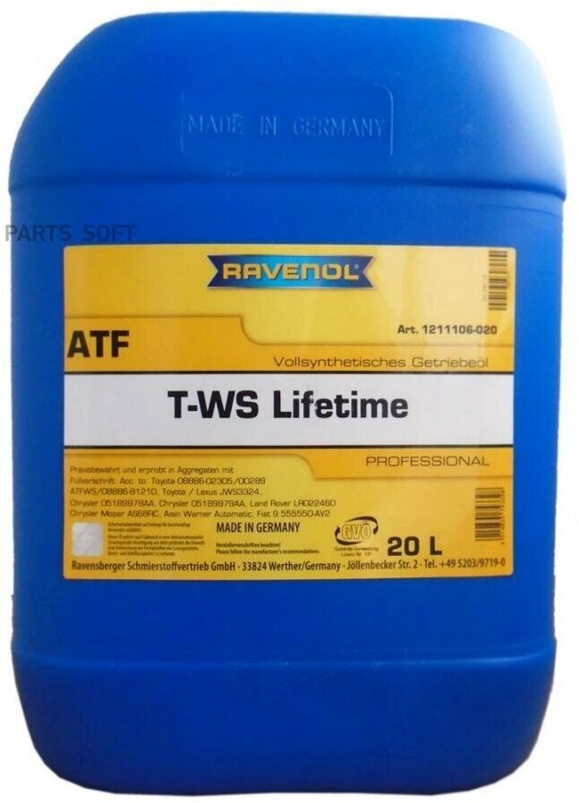 Трансмиссионное масло RAVENOL ATF T-WS LIFETIME (20Л) RAVENOL 4014835743328 | цена за 1 шт | минимальный заказ 1