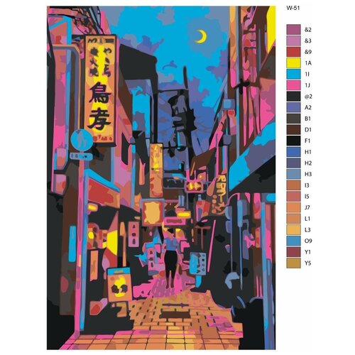 Картина по номерам W-51 Улица Азии 70x110 картина по номерам x 857 улица в азии 70x110