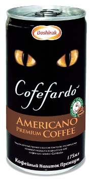 Кофе Cofefardo Americano 0.175 л