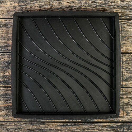Форма для тротуарной плитки «Плита. Волна», 30 × 30 × 3 см, Ф12003, 1 шт.(10 шт.)