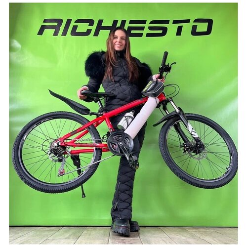 Велосипед алюминиевый ELEGANCE 26D подростковыйвзрослыйженскиймужской 1757800₽