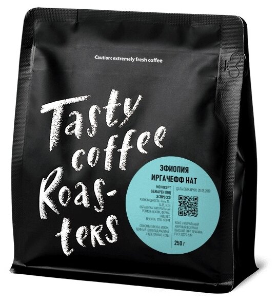 Кофе для эспрессо Эфиопия Иргачефф Нат Tasty Coffee, в зернах, 1000 г