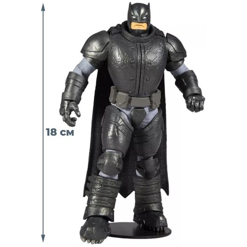 Фигурка Бэтмен в броне Batman The Dark Knight Returns (18 см) the batman dc spin master 6061620 batman фигурка бэтмена с высотой 29 5 см в черном плаще