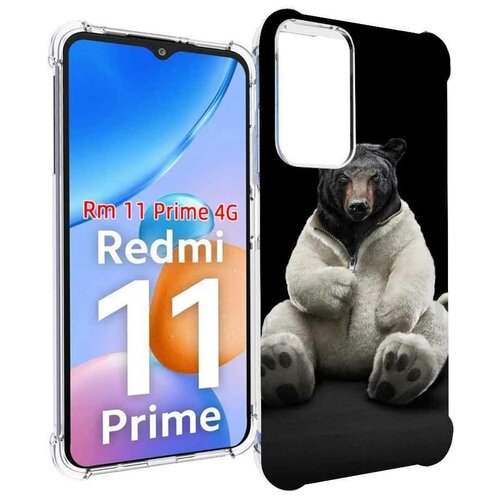 Чехол MyPads Медведь-бурый-белый для Xiaomi Redmi 11 Prime 4G задняя-панель-накладка-бампер