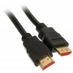Кабель аудио-видео Buro HDMI (m)/HDMI (m), ферритовые кольца, Позолоченные контакты, черный (BHP-HDMI-2.1-1G), 1 м - изображение