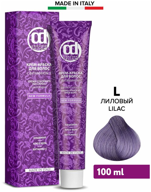 Constant Delight Colorante Per Capelli Крем-краска для волос с витамином С, L лиловый, 100 мл