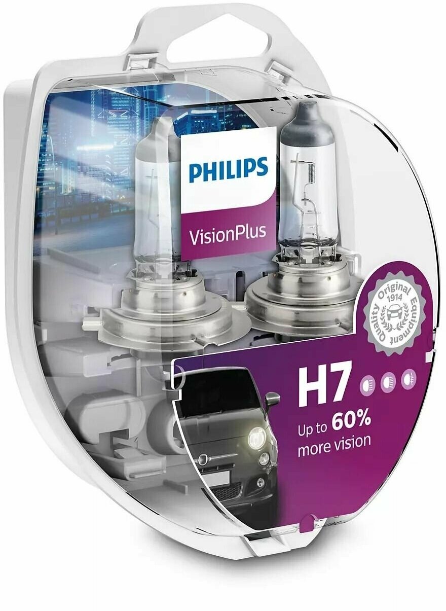 Лампа H7 12V 55W PX26d PHILIPS Vision Plus+60% 2шт 12972VPS2