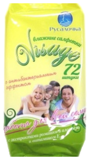 Салфетки влажные Русалочка Visage, антибактериальные, ромашка, 72шт Noname - фото №1