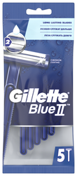 Бритвенный станок Gillette Blue II