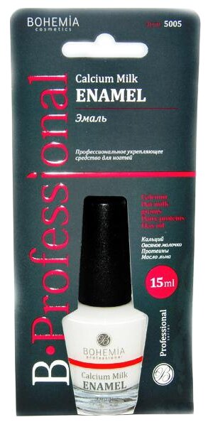 фото BHM Professional Эмаль Calcium Milk