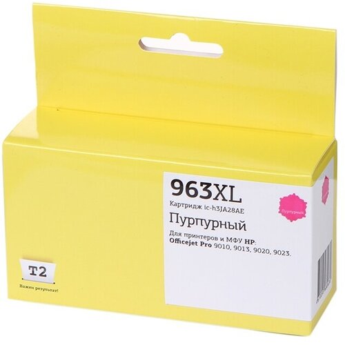 картридж струйный t2 963xl ic h3ja30ae чер для hp oj 9010 9013 9020 9023 Картридж T2 IC-H3JA28AE №963XL Magenta для HP Officejet Pro 9010/9013/9020/9023