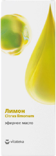 Масло эфирное Лимона Витатека 10 мл 1 шт