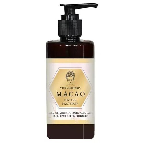 Miss Laminaria Масло против растяжек, 200 мл.