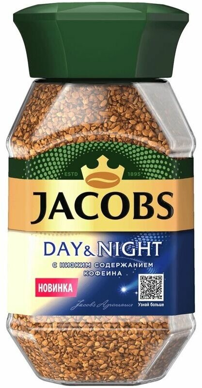 Кофе Jacobs Day&Night растворимый сублимированный декофеинизированный, 95г