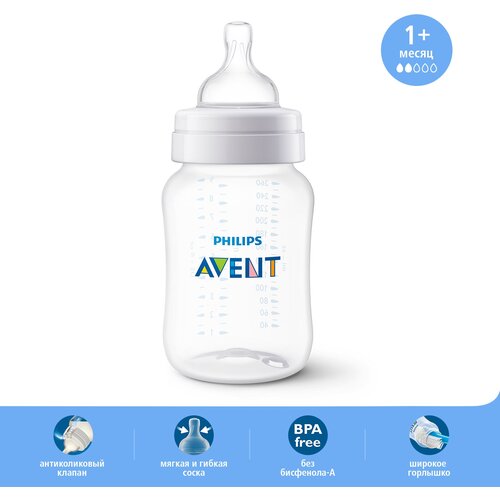 Philips AVENT Бутылочка для кормления Anti-colic SCF813/17, 260 мл, с 1 месяцев, с 1 месяцев, белый/прозрачный