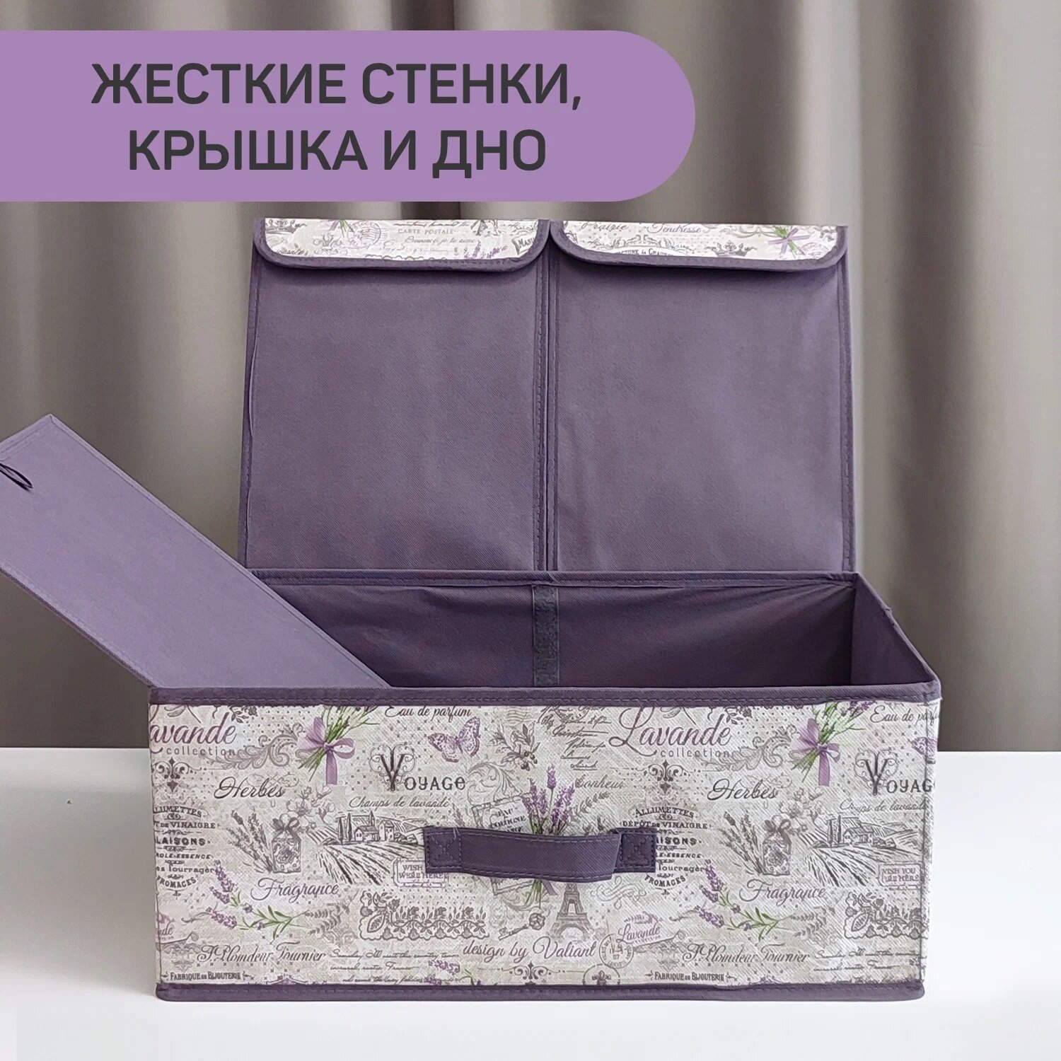 Короб для хранения Hoff LV-BOX-L2 - фото №4