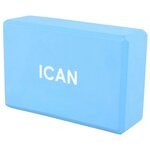 Блок для йоги ICAN IFA-101, EVA, 22,5x15x7,6 см,синий - изображение