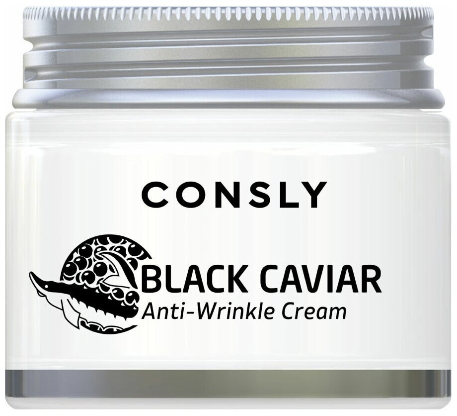 Consly Black Caviar Anti-Wrinkle Cream - Крем для лица против морщин с экстрактом черной икры 70 мл - фотография № 2